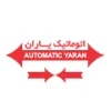 cropped-logo-300-100-100x100-1
